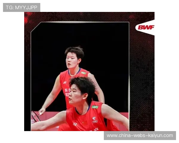 谭宁高远球连续得分