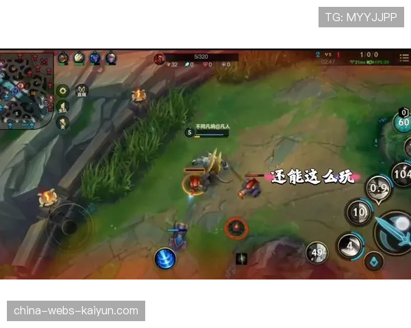 雷克塞视野盲区预判：如何通过地听感知对方动向